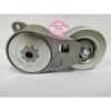 HYA-PW811826 Fan — Proton Persona / Exora / Waja · PW811826