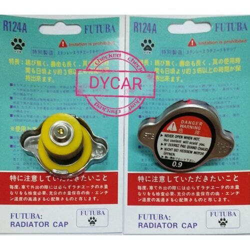 HYA-R124A-FTB Radiator — Proton Saga