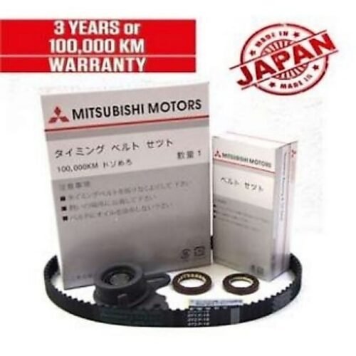 Timing Belt — Proton Saga / Satria / Wira (1991–2006) · MD145813