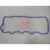 Gasket — Toyota Hilux / Fortuner / Hiace · KUN25