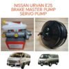 Master Pump Brek (2001) · BMC-N20