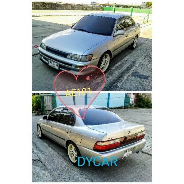Set wayar palam pencucuh 5mm DYCAR Toyota Corolla AE101 SEG 1.6 4A-GE 1992-1995 — rupa kereta Corolla AE101
